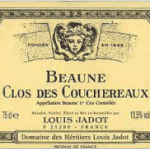 Offrir un vin de garde